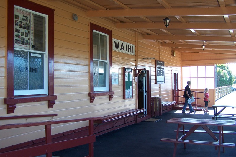 Waihi Railway Platform Waihi Railway Platform