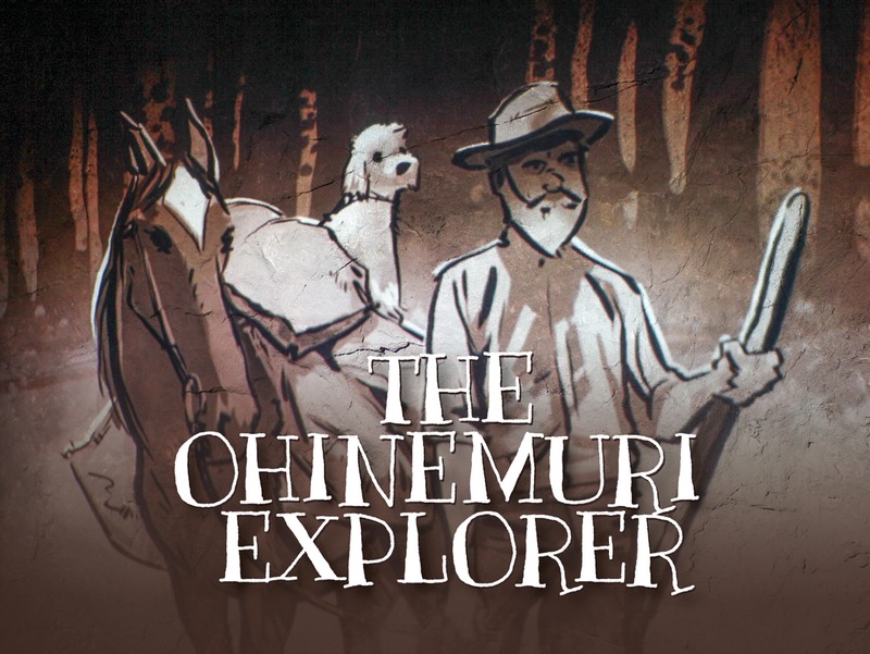 Ohinemuri Explorer Package